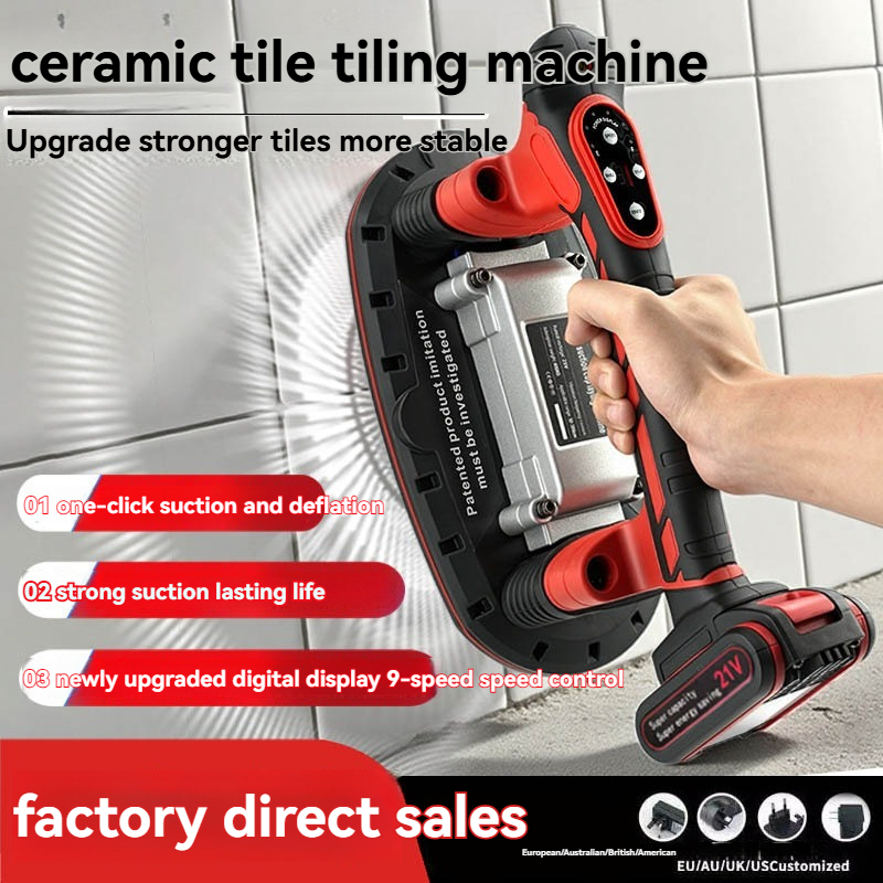 Ceramic Tile Floor - 21Vリチウムコードレスタイルレベリングマシン 9段階速度調整 12000RPM高振動電動タイルツール 床壁セラミック磁器用