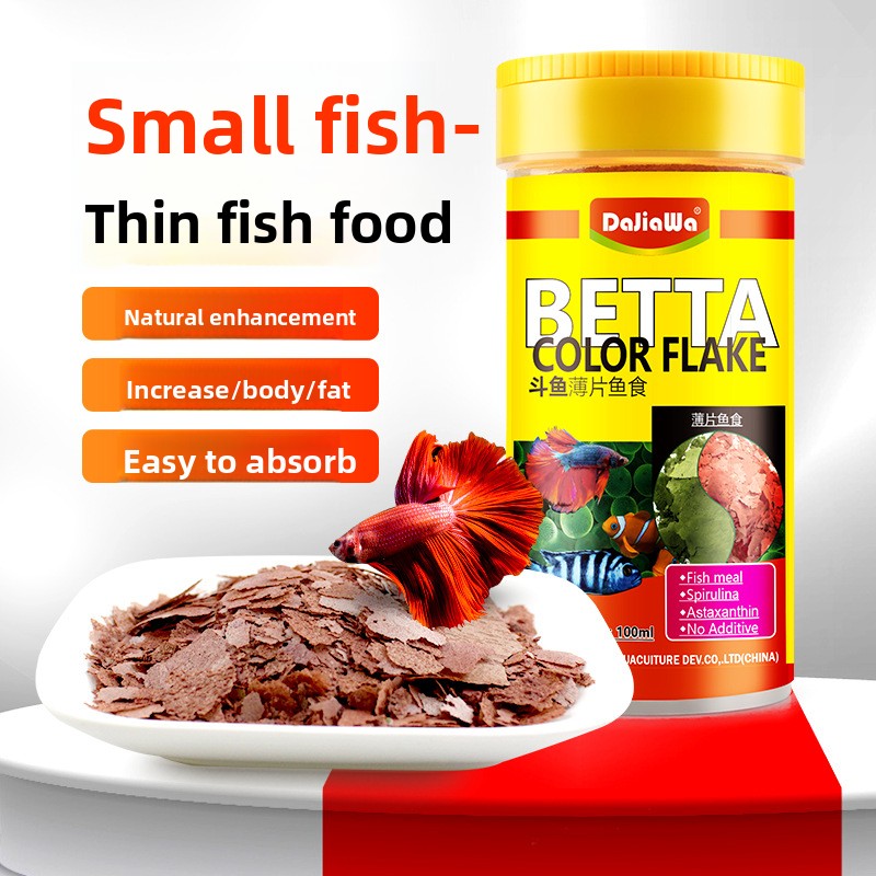 Tetra Food Tropical Flakes - DaJiaWa スピルリナフレーク魚用飼料 小型熱帯魚用 - グッピー、ベタ、金魚、テトラ、コミュニティフィッシュ向けの栄養豊富な食事
