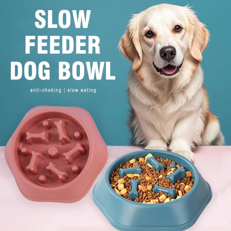 Royal Canin Food Medium - 1個入りスローフィーダー犬用ボウル、窒息防止子犬用フードボウル、滑り止めペット用スローエット食器、犬用パズルフィーダー、小型犬・中型犬用