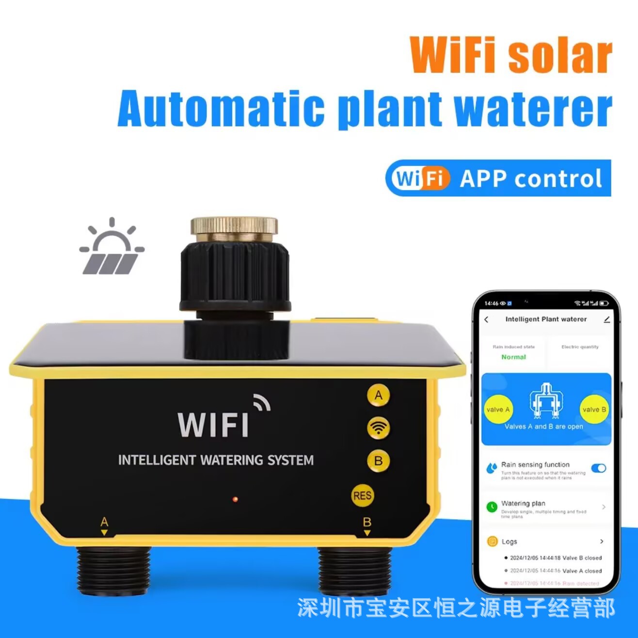 Tuya WiFiソーラーウォーターバルブ灌漑コントローラー - Timer Dual Outlet のレビューと価格