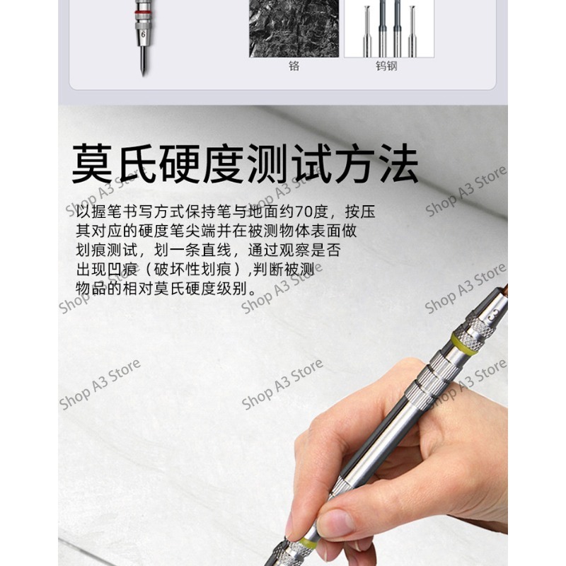 2-9級モース硬度計ペン、セラミックタイル、床、石材表面検査 - Ceramic Tile Floor のレビューと価格