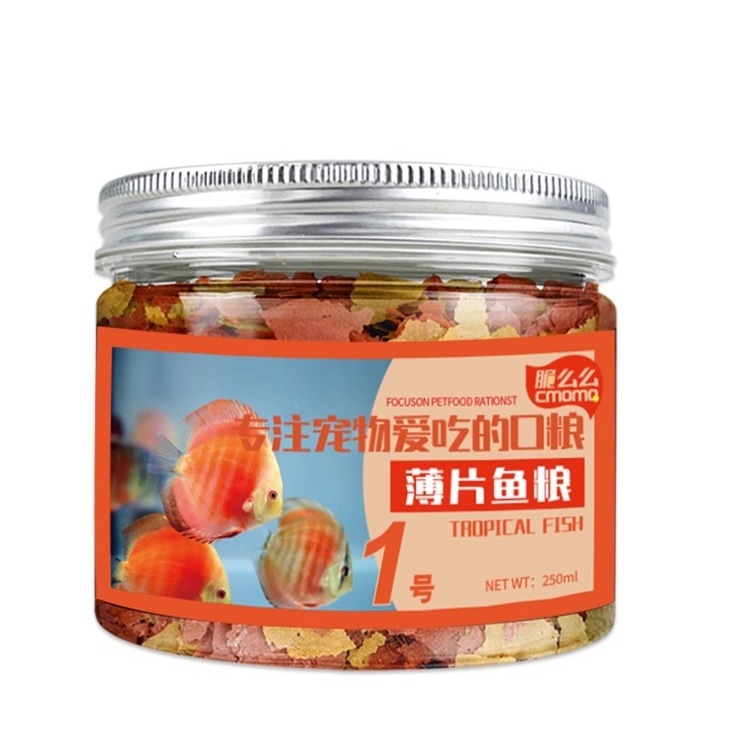 cmomo熱帯魚用フレークフード - 小型魚（ベタ、グッピー - Tetra Food Tropical Flakes のレビューと価格