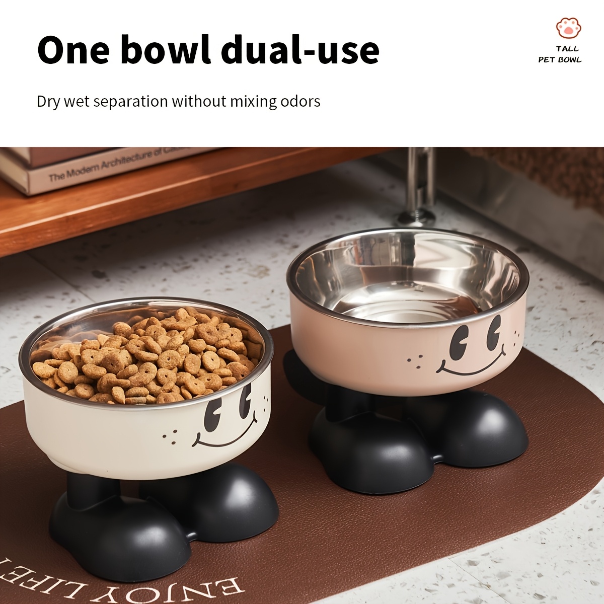 高さのある犬猫用ボウル ステンレス製フードウォーターボウル  - Royal Canin Food Medium のレビューと価格