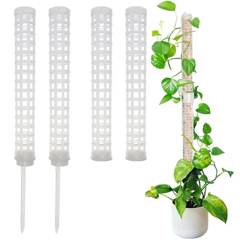 植物クライミングフレーム植物トレリス支持棒プラスチックモスポ - Vine Climbing Plastic のレビューと価格