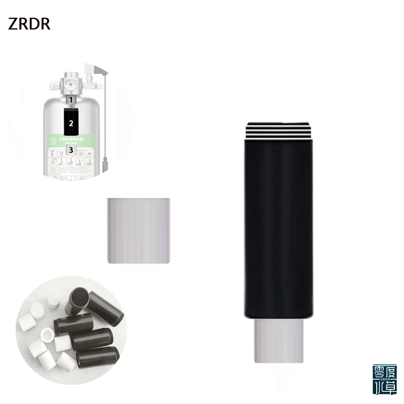 ZRDR水槽CO2発生器フィルターカートリッジフィルターチュ - Aquael Filter Fzn のレビューと価格