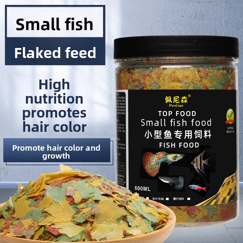 ペニソン フレークフィッシュフード 小型熱帯魚用 栄養豊富な - Tetra Food Tropical Flakes のレビューと価格