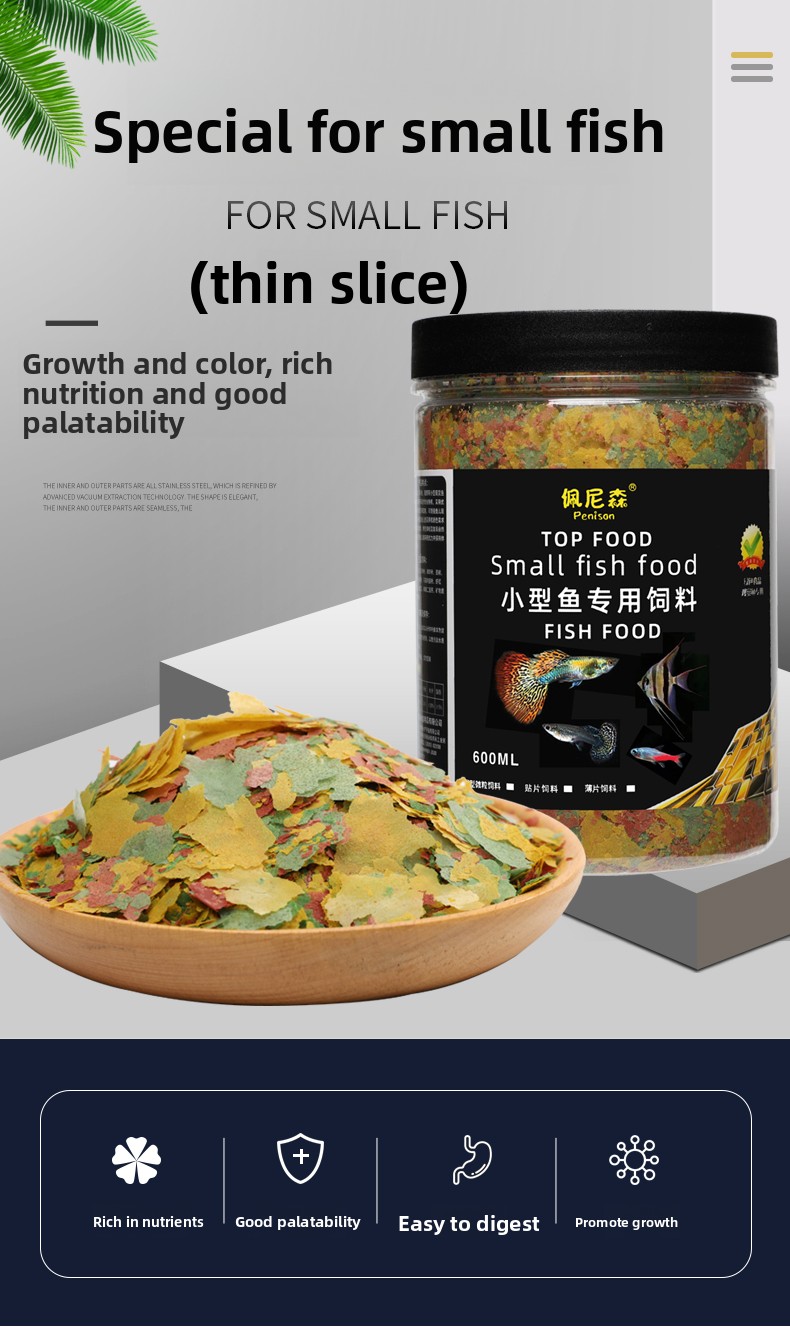 ペニソン フレークフィッシュフード 小型熱帯魚用 栄養豊富な - Tetra Food Tropical Flakes のレビューと価格